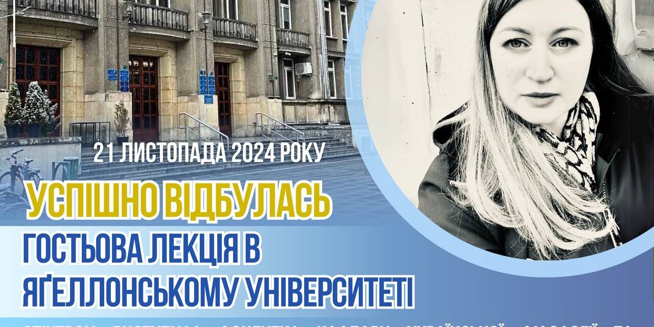 photo_2024-11-25_15-15-11