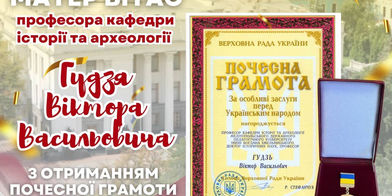 photo_2024-11-26_16-19-32