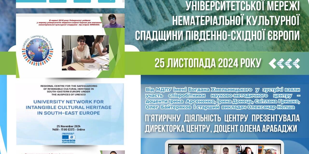 photo_2024-11-27_08-33-06