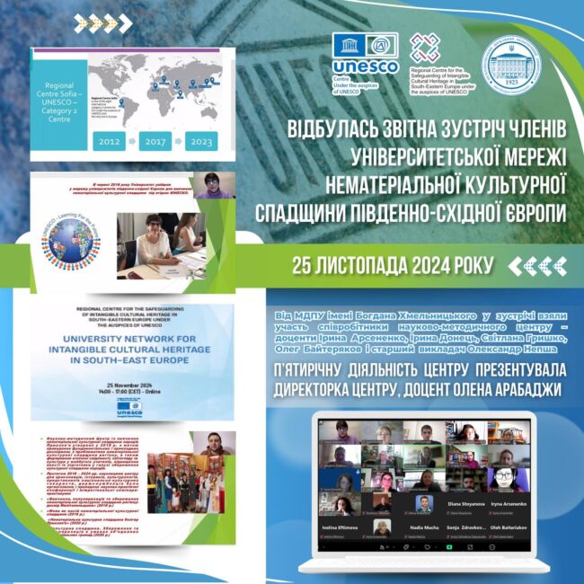 photo_2024-11-27_08-33-06