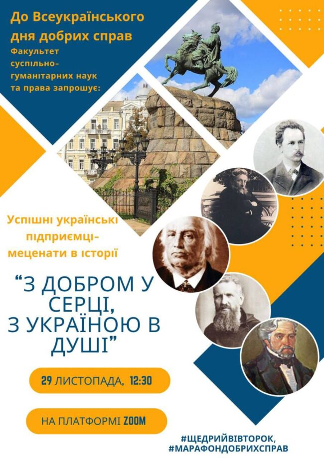 photo_2024-11-27_08-33-16