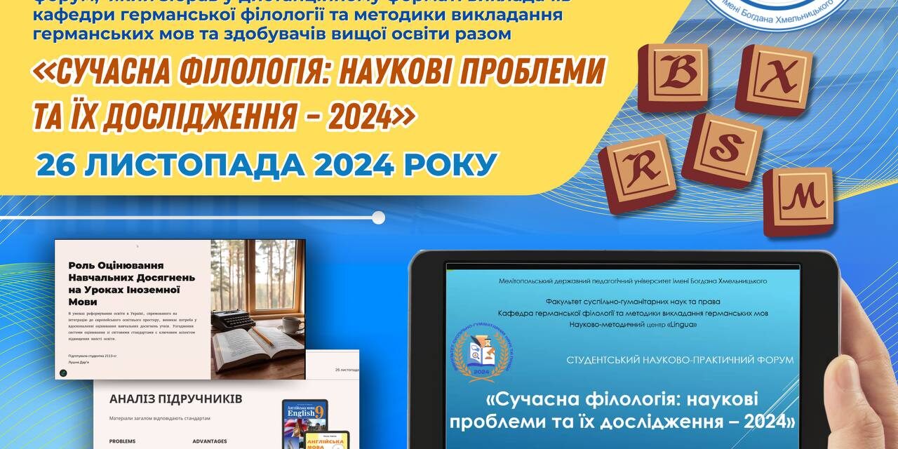 photo_2024-11-27_08-42-41