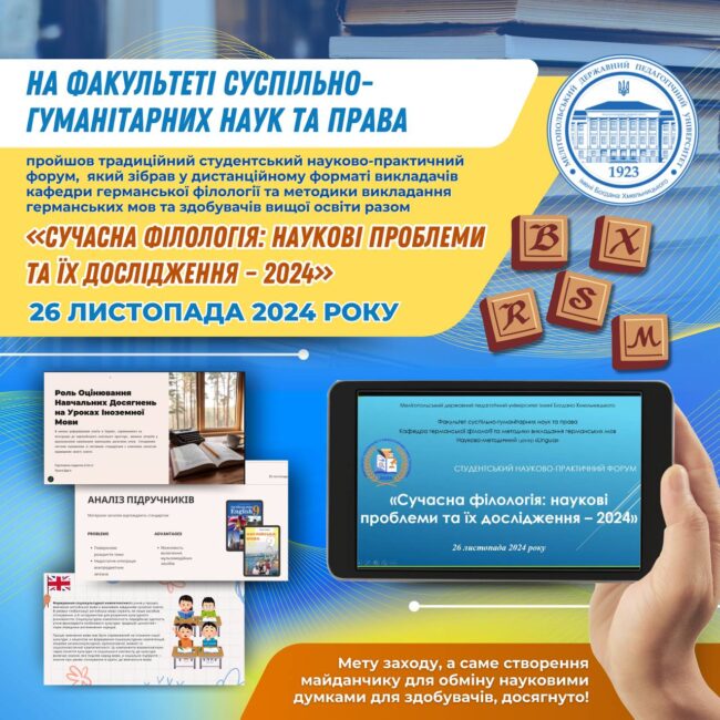 photo_2024-11-27_08-42-41