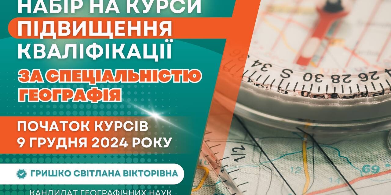 photo_2024-11-28_12-37-41