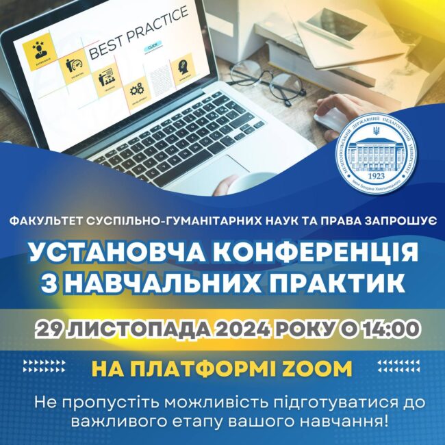 photo_2024-11-28_12-39-50