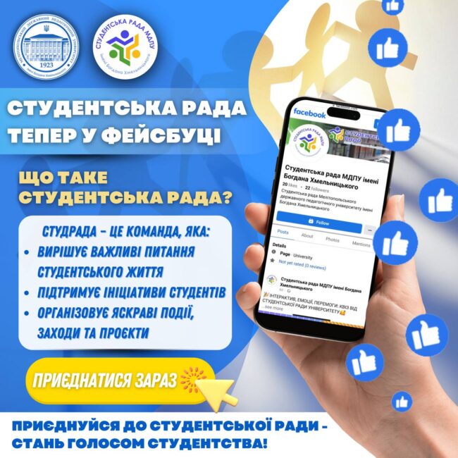 photo_2024-11-29_20-08-46