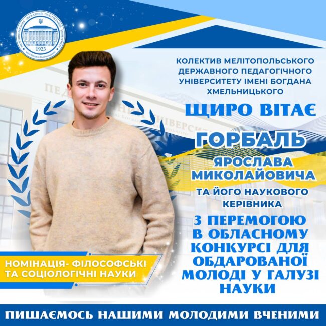 photo_5284993782586140319_y