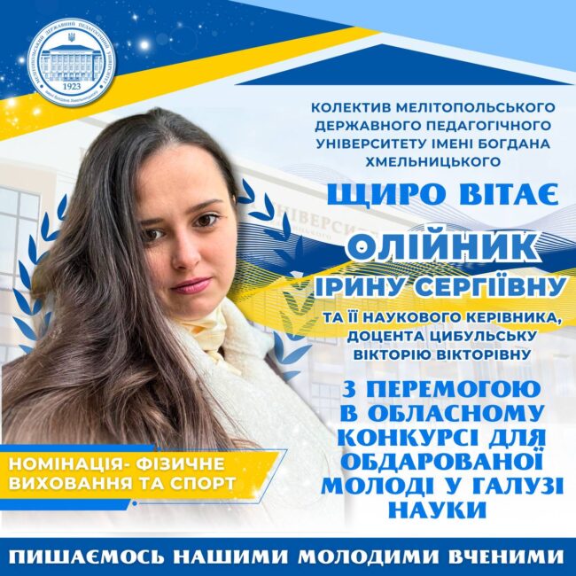 photo_5285427746081727024_y