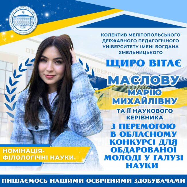 photo_5285427746081727025_y