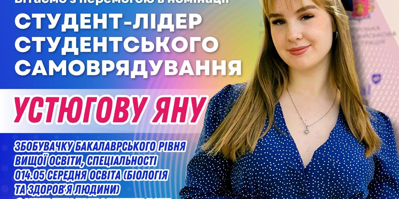 photo_5287762035037300523_y