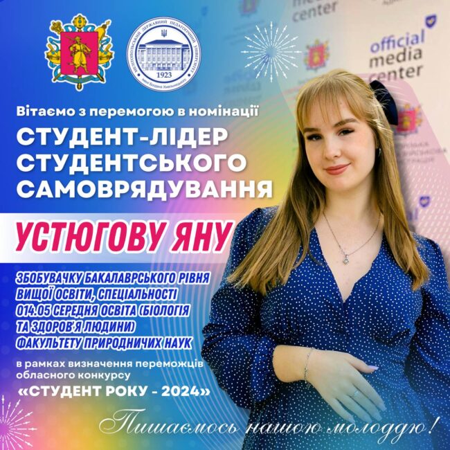 photo_5287762035037300523_y