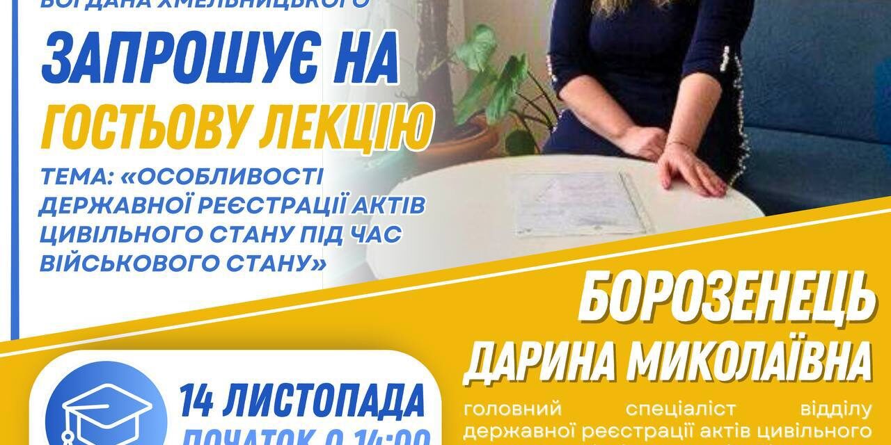 photo_5289520476252662387_y