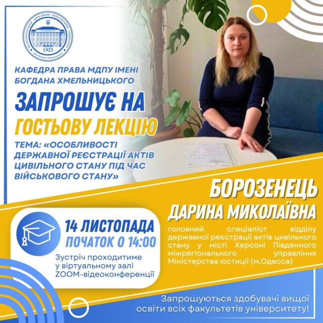 photo_5289520476252662387_y