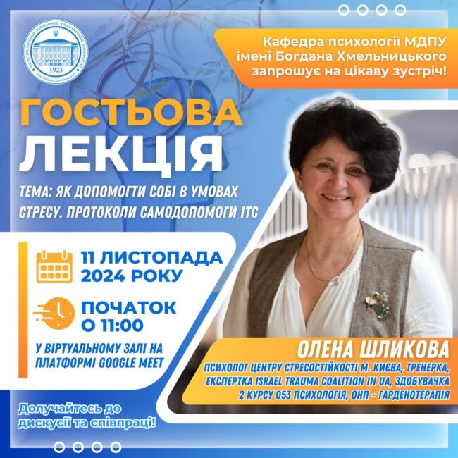 photo_5291772276066345025_y