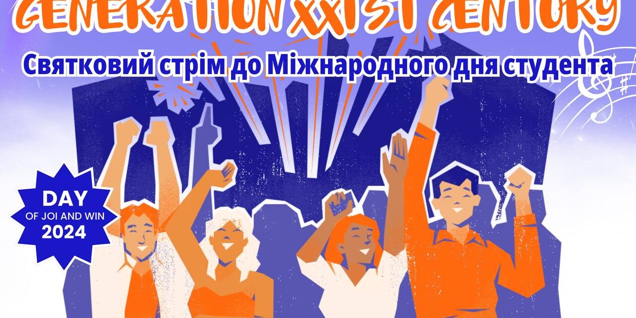 photo_5291772276066346280_y