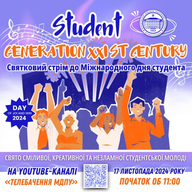 photo_5291772276066346280_y