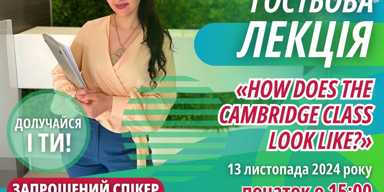 photo_5296612141568221653_y