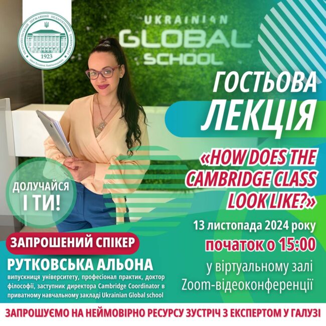 photo_5296612141568221653_y