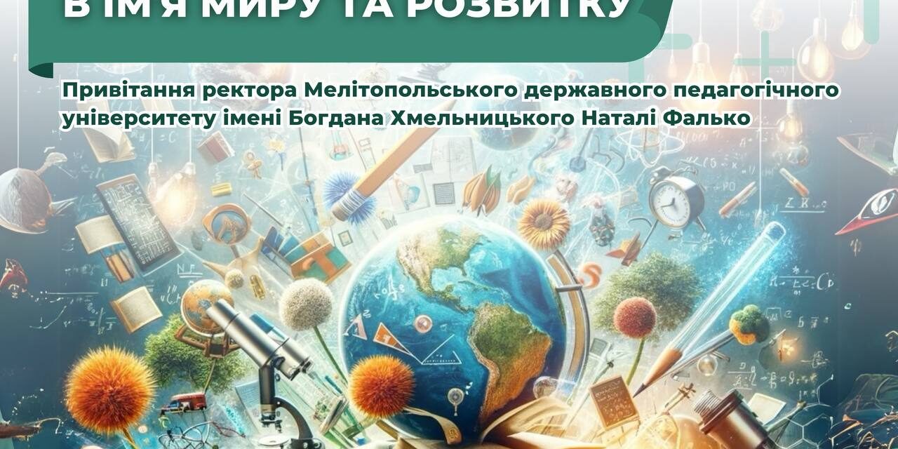 photo_5298701136351586514_y