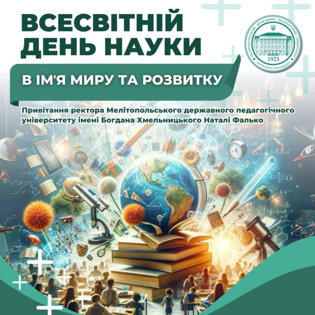 photo_5298701136351586514_y