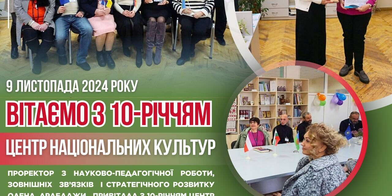 photo_5298988654347283416_y