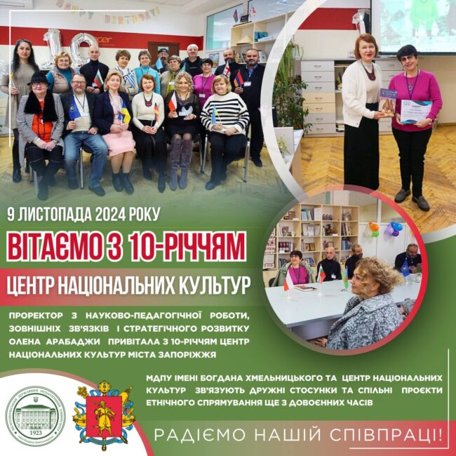 photo_5298988654347283416_y