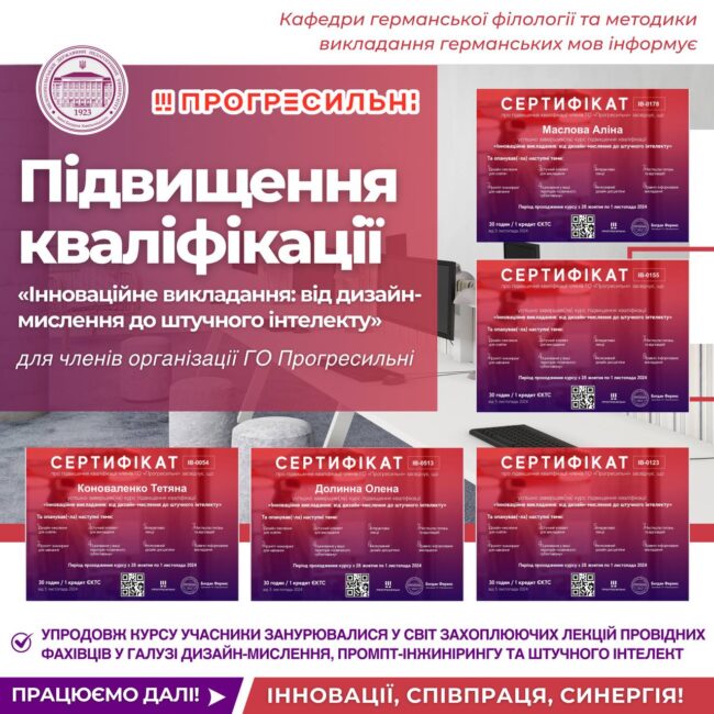 photo_5298988654347283659_y