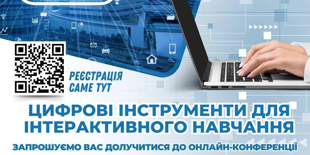 photo_5300978770393555435_y