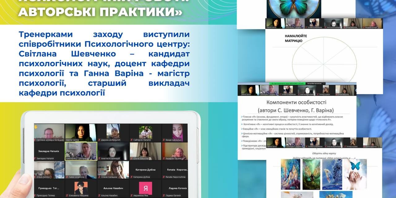 photo_5301052811334771314_y