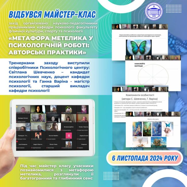 photo_5301052811334771314_y