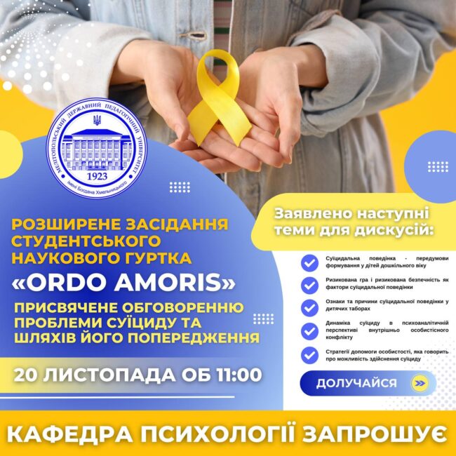 photo_5301052811334771624_y