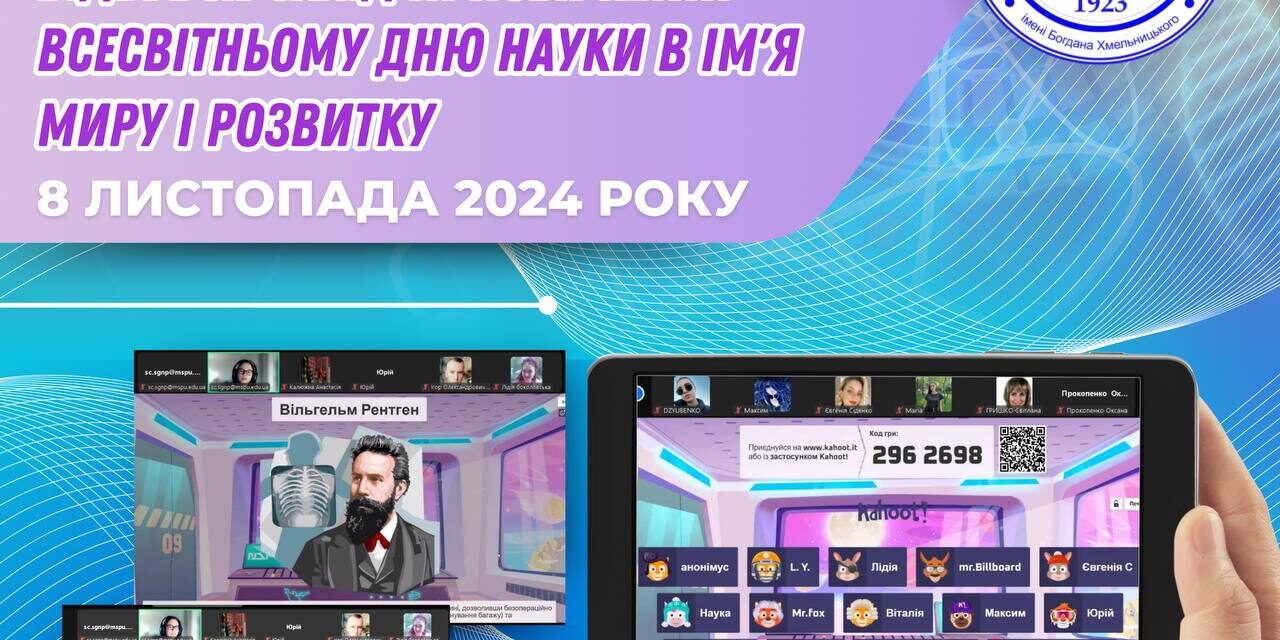 photo_5301052811334771952_y