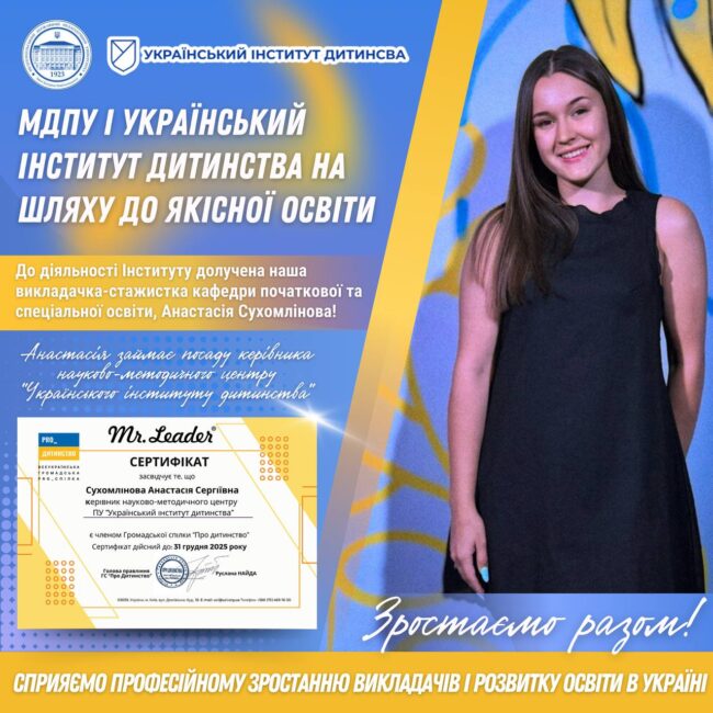 photo_5301052811334772488_y