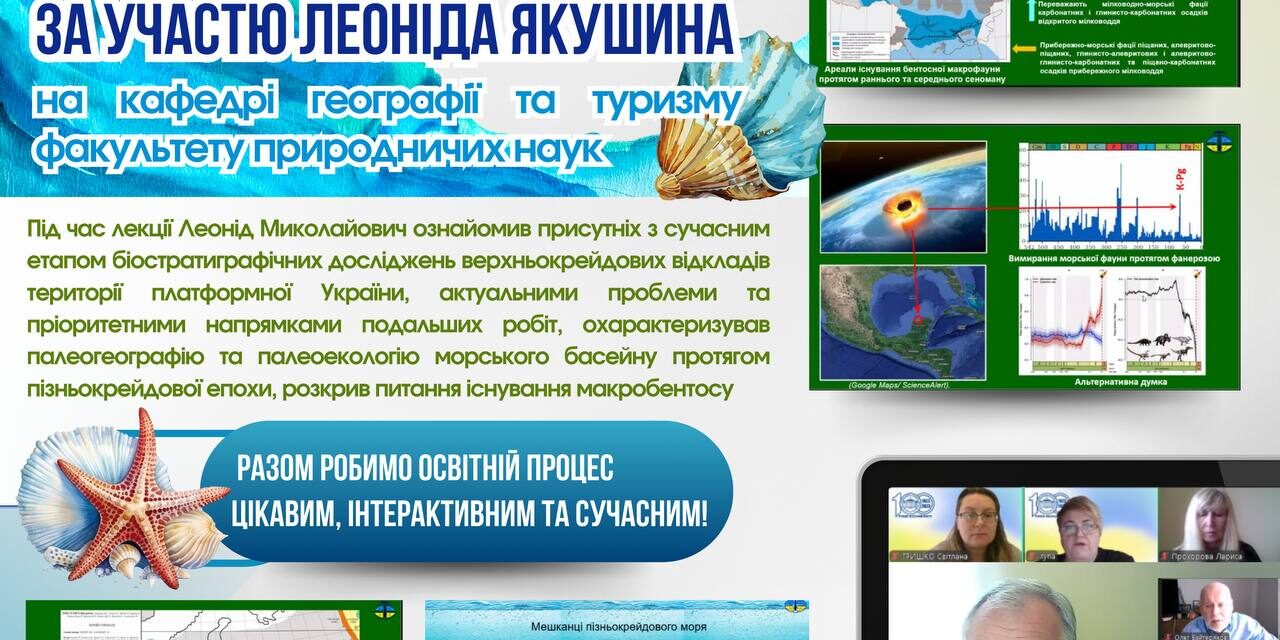 photo_5303280971648459192_y