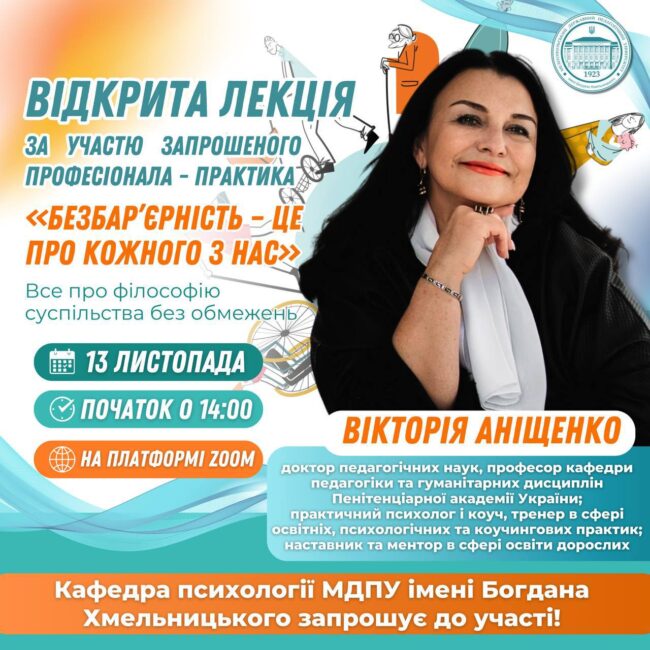 photo_5303280971648459873_y