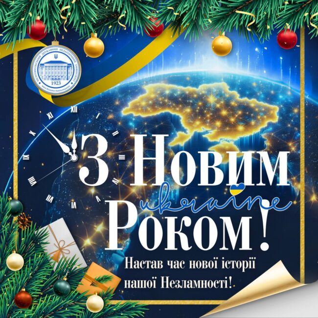 IMG_20241231_112603_458