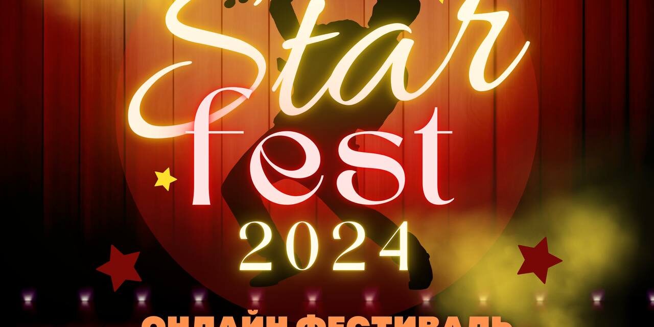 photo_2024-12-02_12-36-15