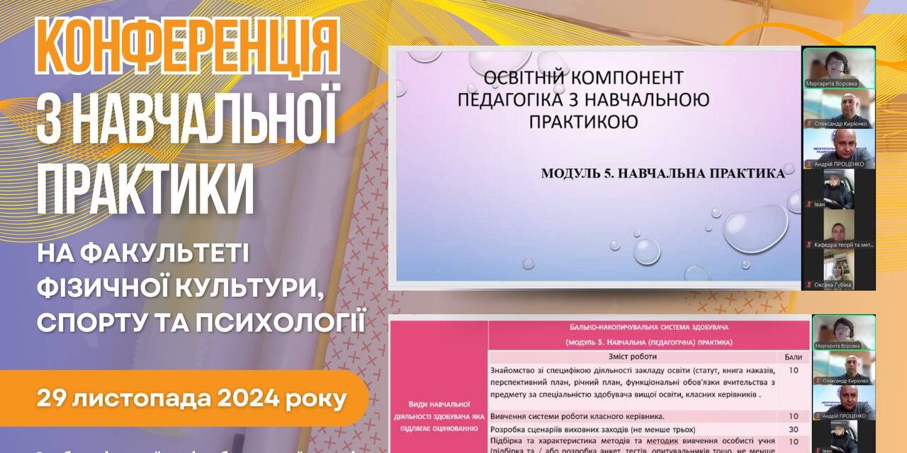 photo_2024-12-02_17-56-25