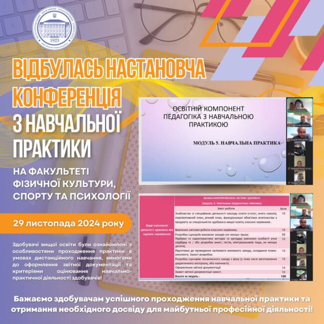 photo_2024-12-02_17-56-25