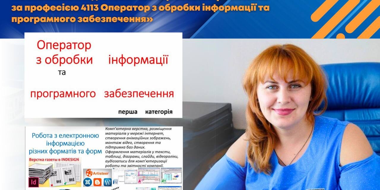 photo_2024-12-03_16-56-40