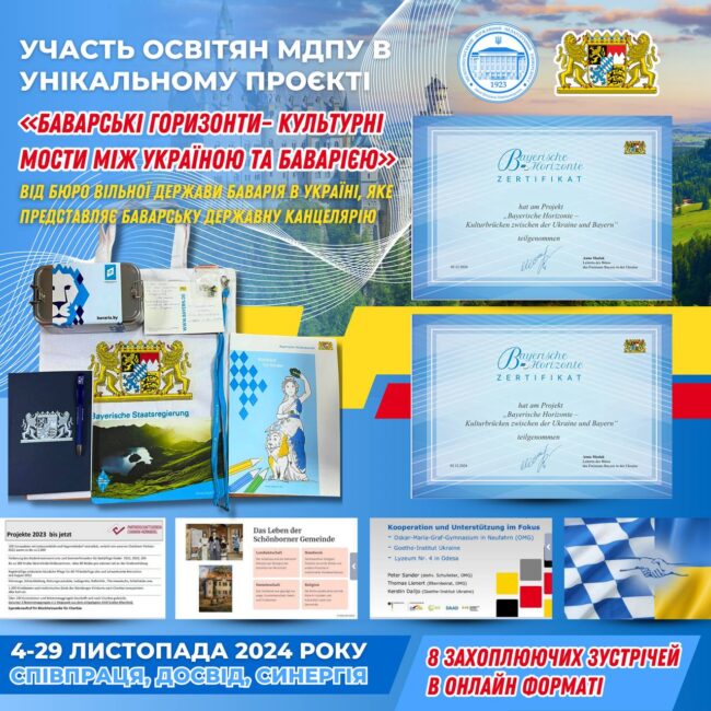 photo_2024-12-04_18-13-21