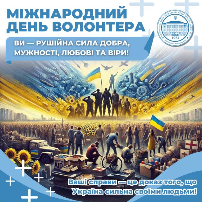 photo_2024-12-05_08-32-01