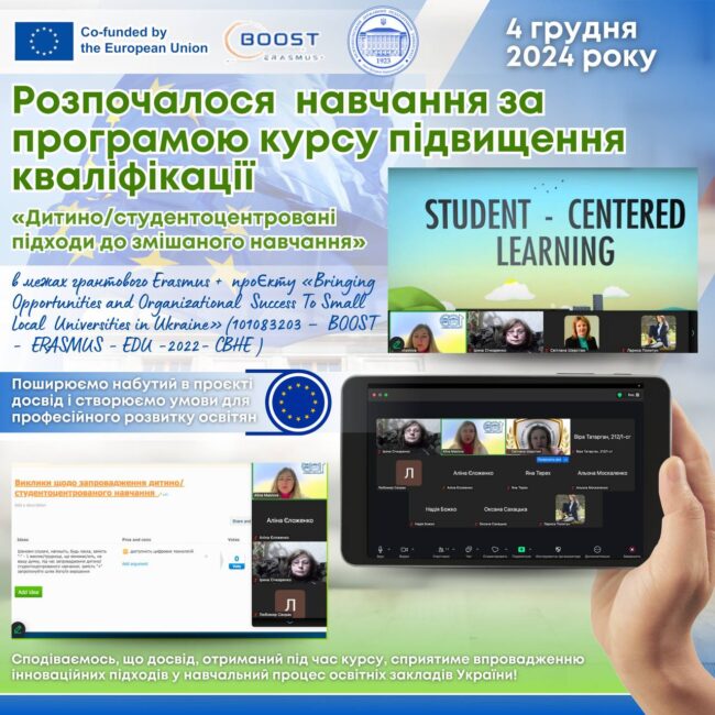 photo_2024-12-05_09-40-19