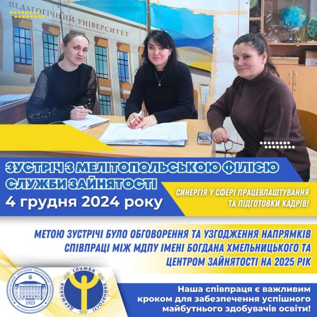 photo_2024-12-05_10-19-16