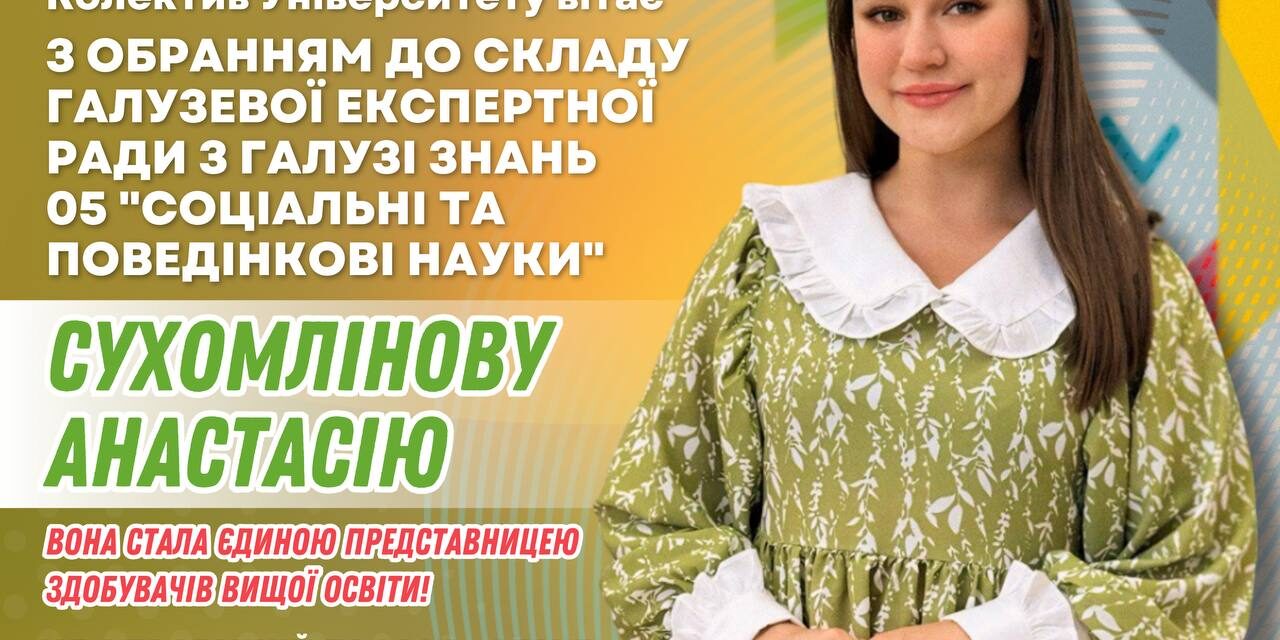 photo_2024-12-05_13-52-29