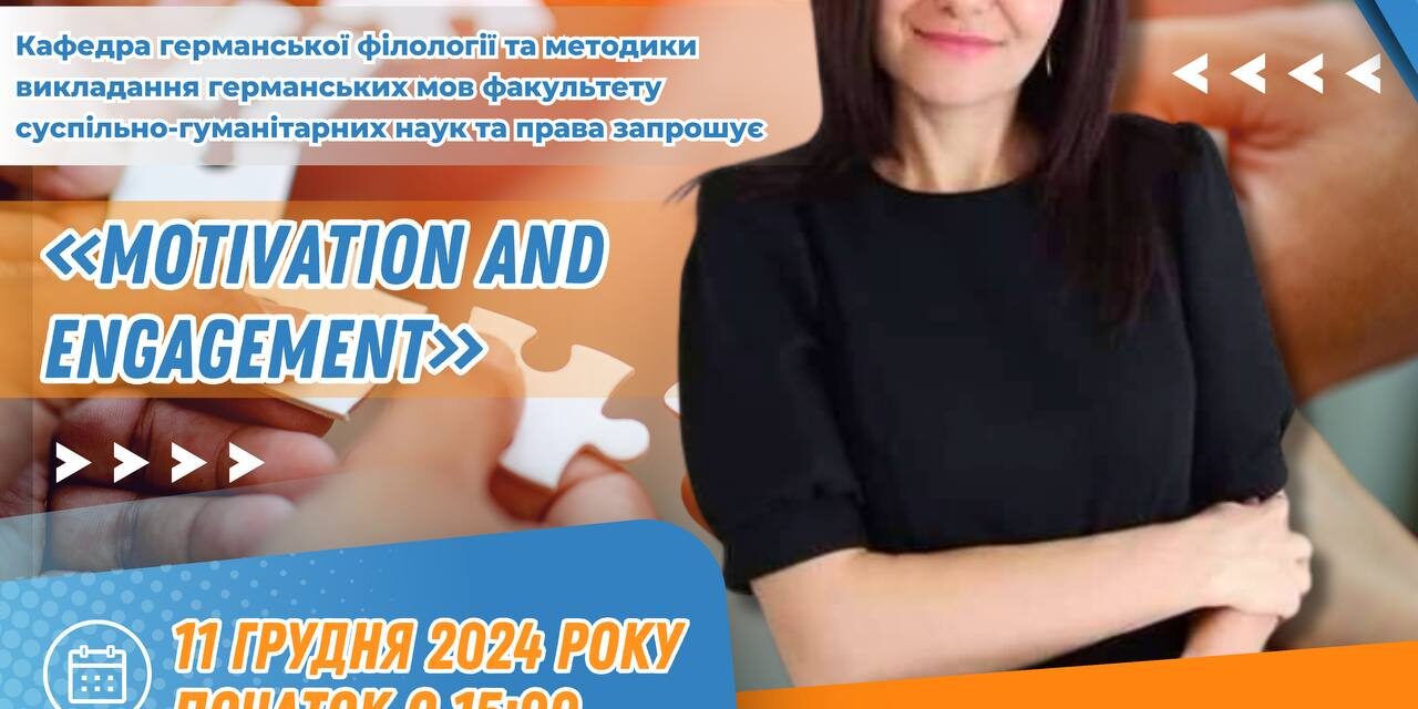 photo_2024-12-05_15-42-32