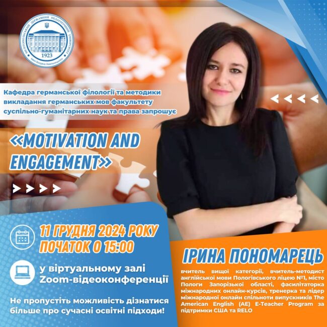 photo_2024-12-05_15-42-32