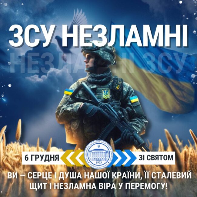 photo_2024-12-06_08-29-51