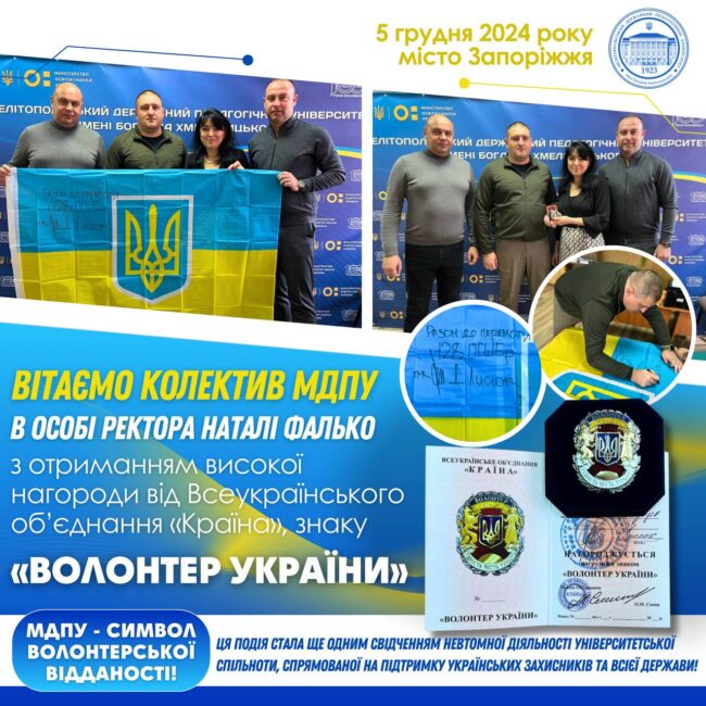 photo_2024-12-06_08-30-11