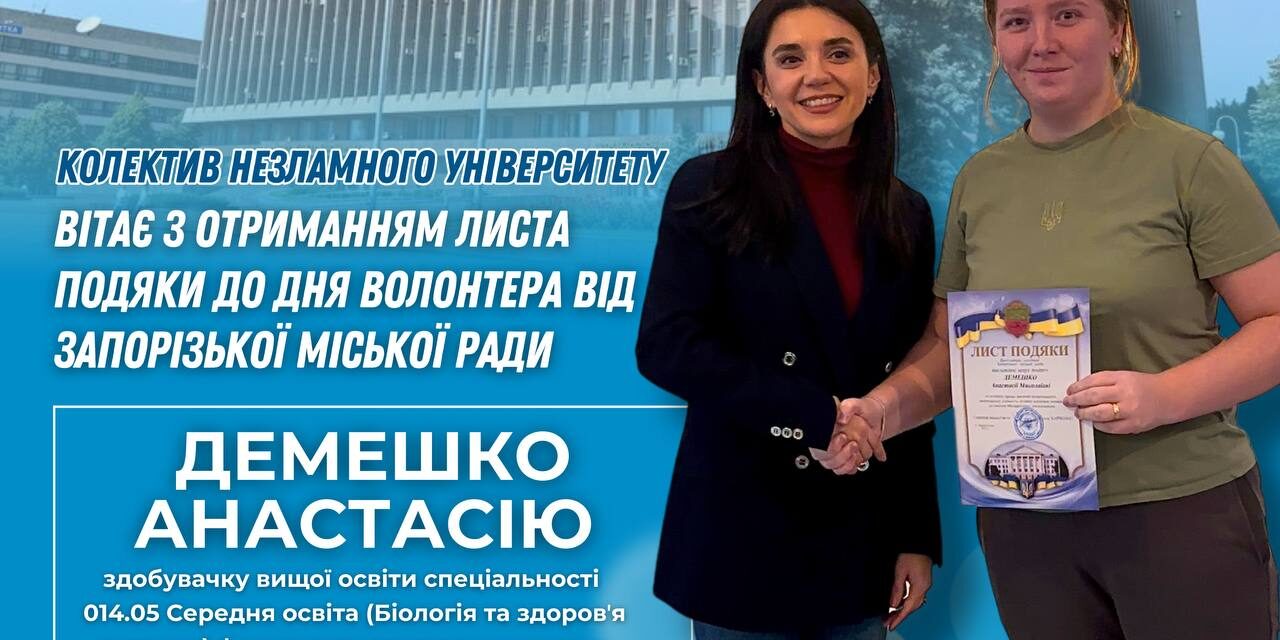 photo_2024-12-06_09-20-57